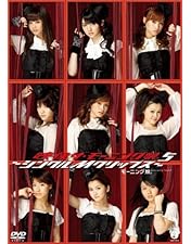 モーニング娘。写真③ Amazon.co.jp: 映像 ザ・モーニング娘。3~シングルMクリップス~ [DVD